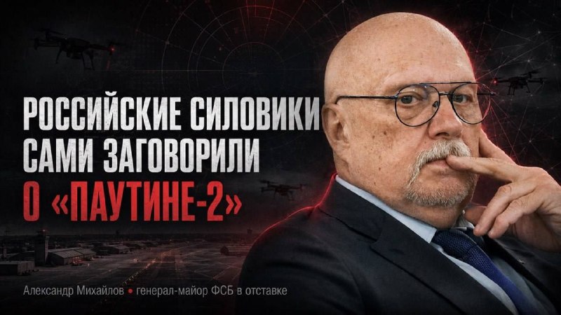 От тепер я задоволений. Піду візьму попкорн і буду дивитися, як палають пукани на Росії.