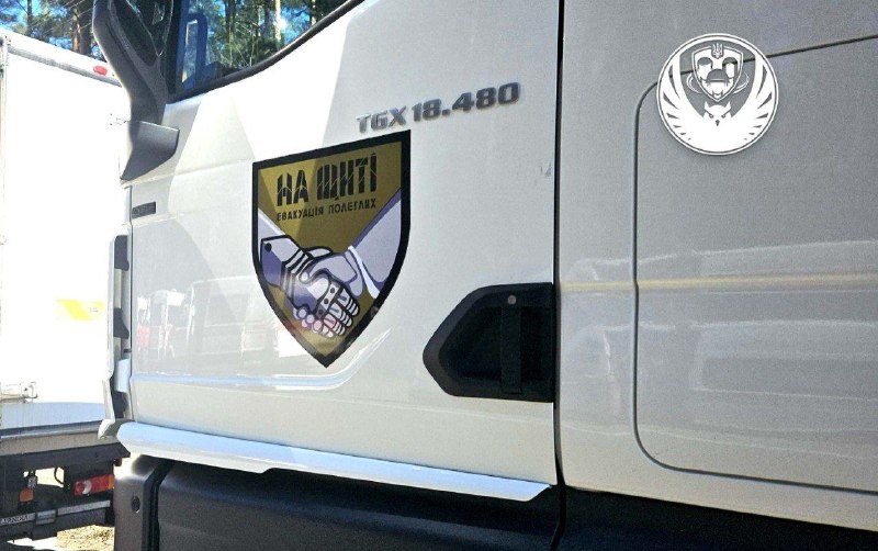 За результатами репатріаційних заходів в Україну повернули 501 тіло загиблих, які за твердженням …
