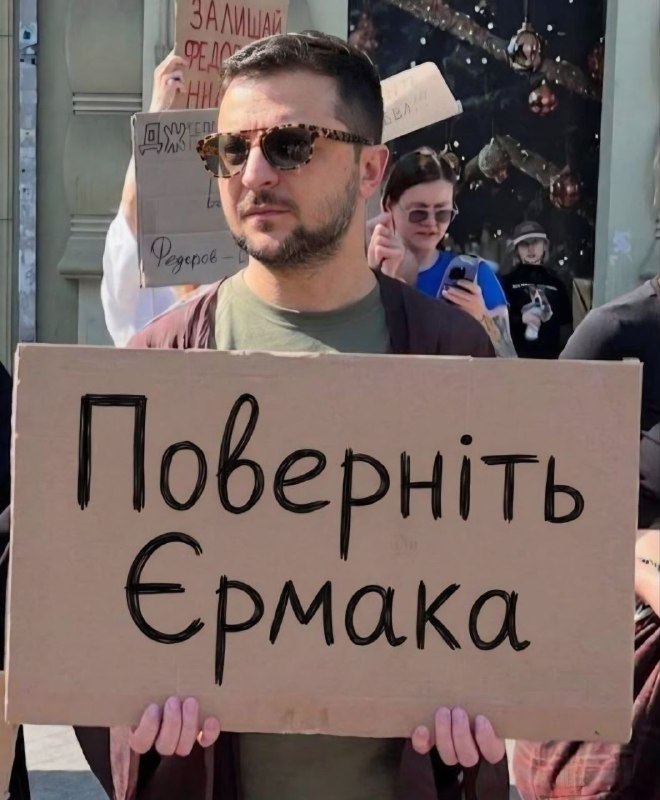 Сьогодні на протестах помітили цікавих осіб.
