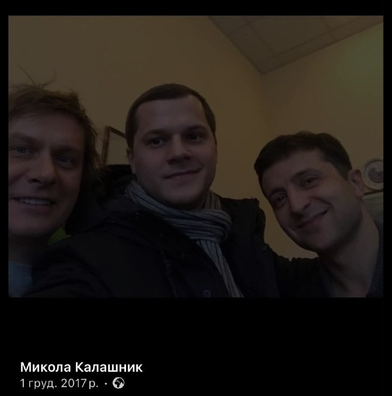 Верховна Рада України призначила Миколу Калашника міністром з відновлення, інфраструктури та тран…