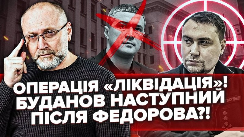 Сьогодні, у суботу о 19-00, буде великий дайджест-ефір.