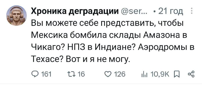 Суцільне нерозуміння. ))