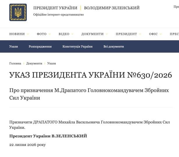 Завжди казав, що якщо Зеленський зробить щось добре, навіть з якихось своїх особистих інтересів ч…