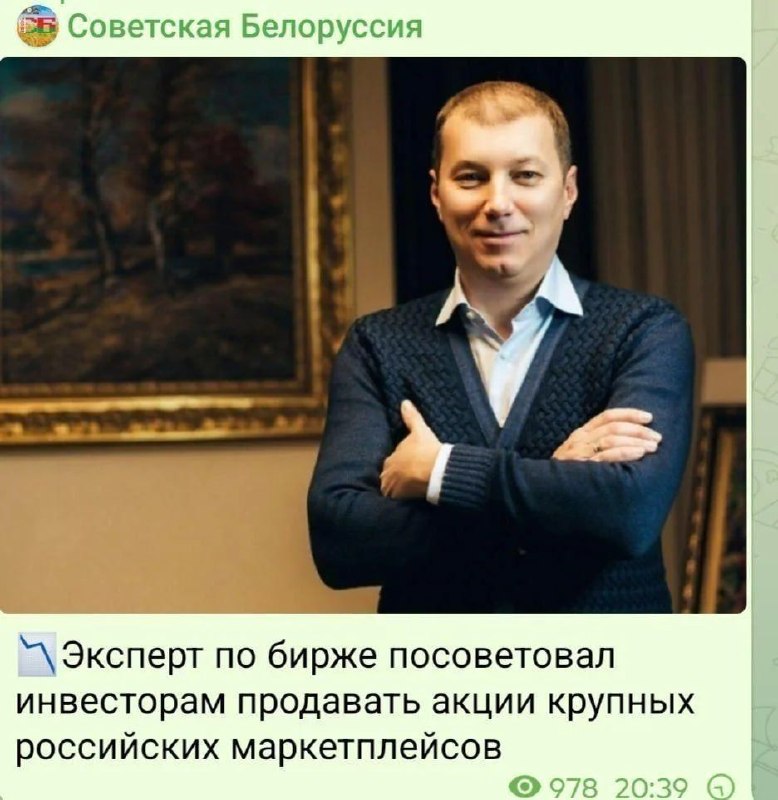 Сьогодні стало відомо, що російський маркетплейси “Яндекс Маркет” слідом за Ozon та Wildberries з…