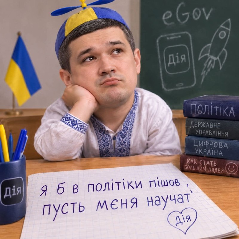 Федоров згоден лише на посаду міністра оборони, оскільки, за його словами, жодна з інших посад не…