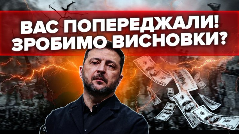Аналогії, які варто побачити. 9 ава стало для єврейського народу символом втрати держави, руйнува…