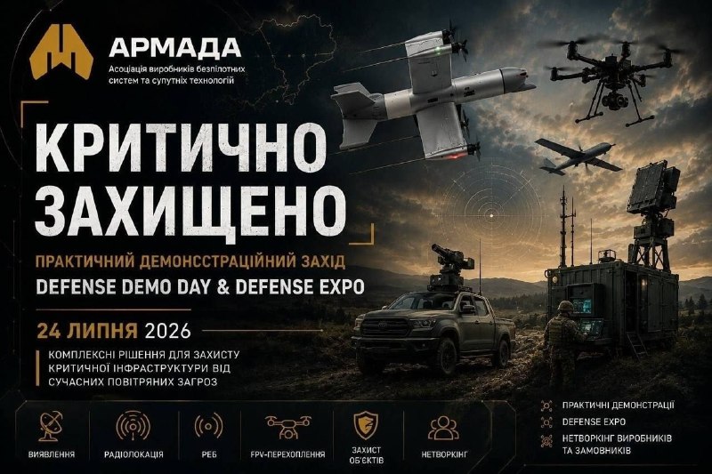Я навіть не знаю, як це коментувати.