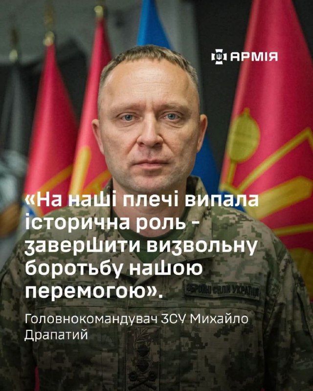 Той випадок, коли президент вже забув навіть слово “перемога”, а головком бачить перемогу України…