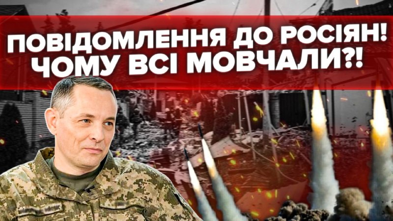 Удар балістикою по виставці озброєння став черговою трагедією, яка оголила хаос, безвідповідальні…