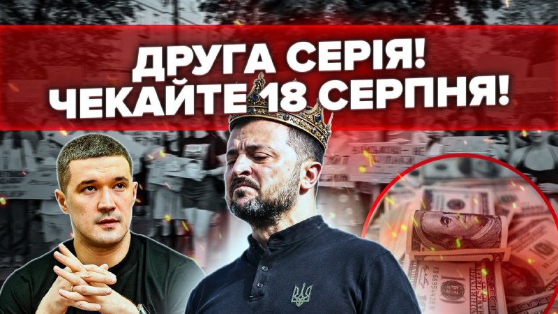 Політична криза лише загострюється. Чому заміна Кабміну перетворилася на масштабний конфлікт, а і…