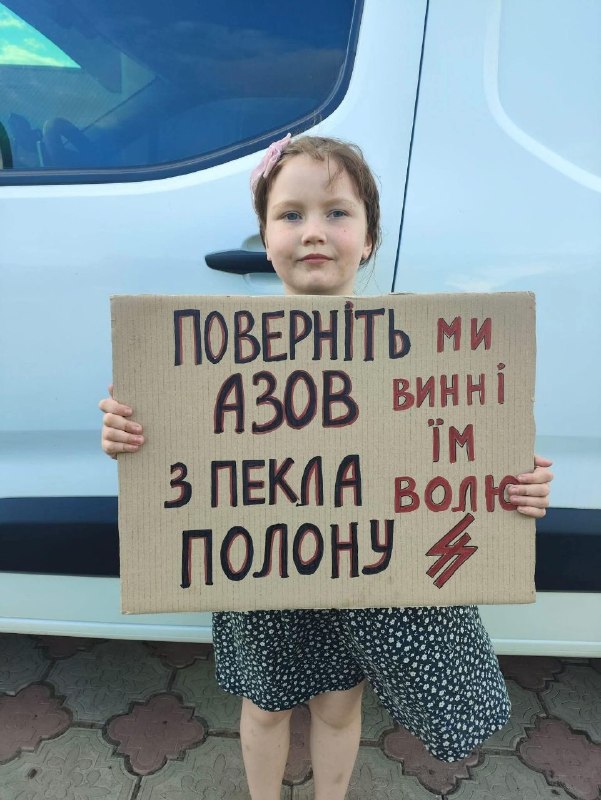 Не можна забувати. Не можна мовчати. Необхідно нагадувати!