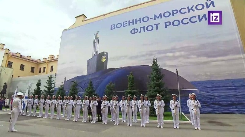 Бу-га-га!