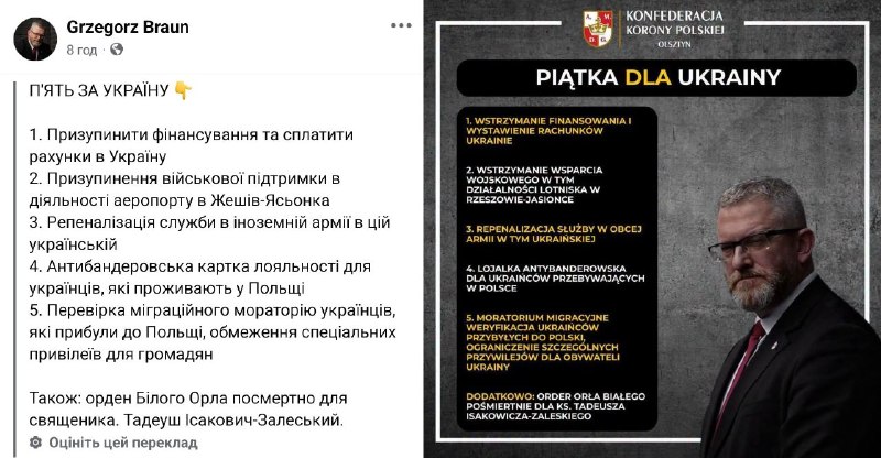 І тут мій офігіватор зламався.