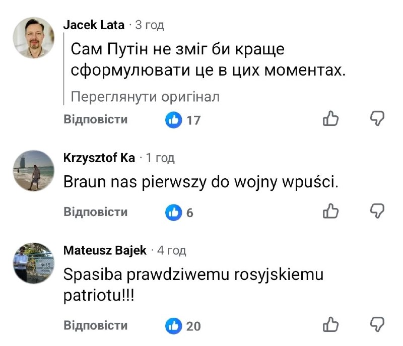 І тут мій офігіватор зламався.