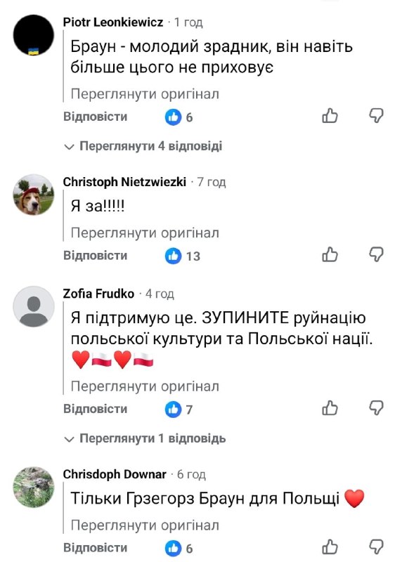 І тут мій офігіватор зламався.