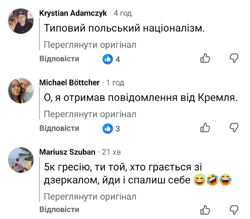 І тут мій офігіватор зламався.