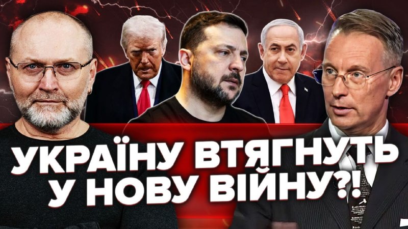 Сьогодні, у вівторок 14 липня, о 19-00, буду робити ефір з колишнім дипломатом, перекладачем, шоу…
