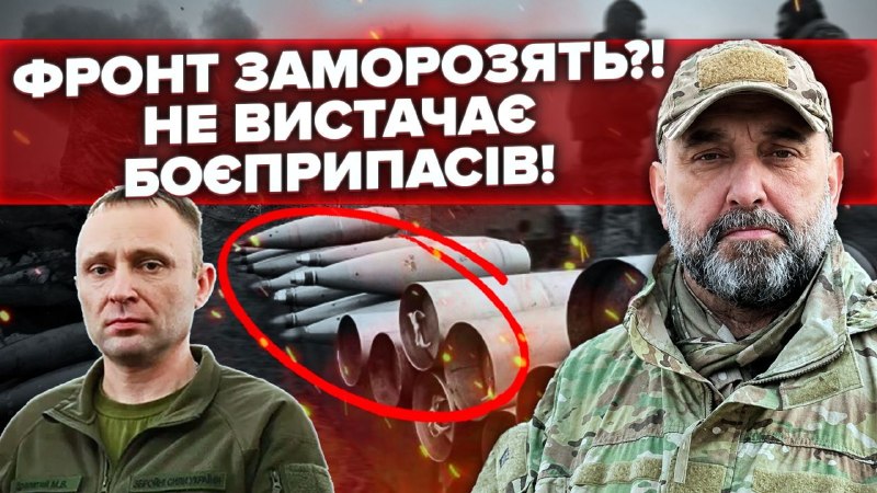 Новини з фронту майже зникли з інформаційного поля, хоча ситуація залишається складною. Владі бра…