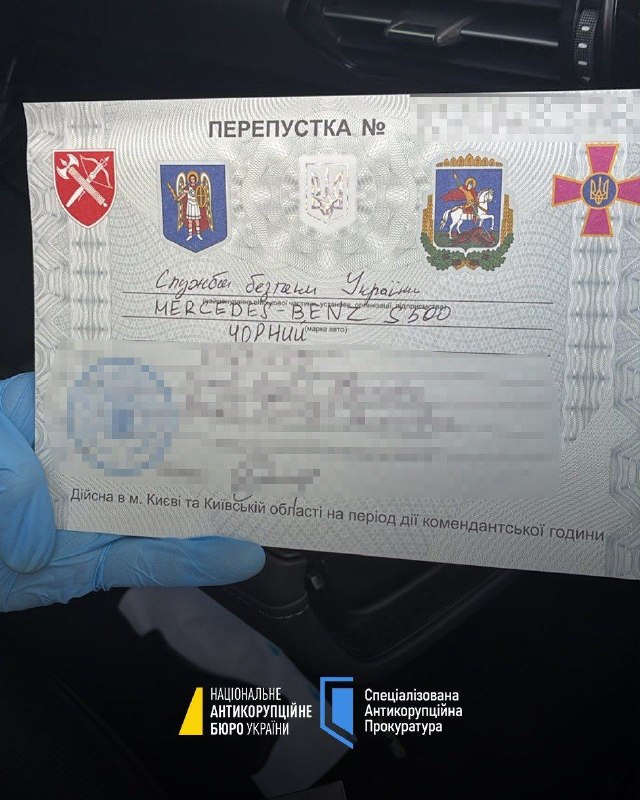 Це більше, ніж ганьба. Це підтвердження того, що в СБУ при Баканові існувала система торгівлі на …