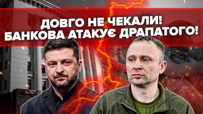 Шокуючі свідчення про можливі злочини у 225-му окремому штурмовому полку ставлять питання не лише…