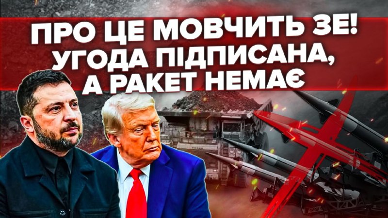 Росія б’є касетними боєприпасами по Києву, нищить цивільні квартали й намагається зламати українц…