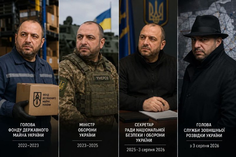«Були златиї дні Астреї,